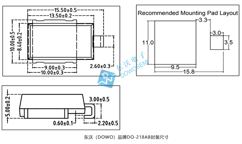 DO-218AB封装.jpg
