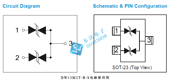 DW15M2T-B-S电路原理图.jpg